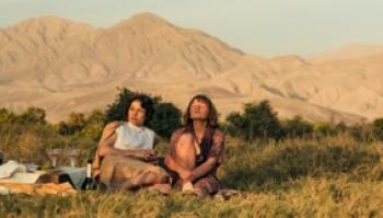 MARIA REICHE: DAS GEHEIMNIS DER NAZCA-LINIEN